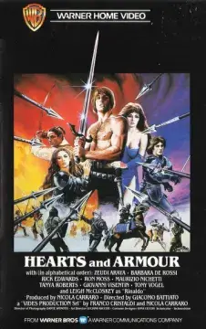  Сердца и доспехи 